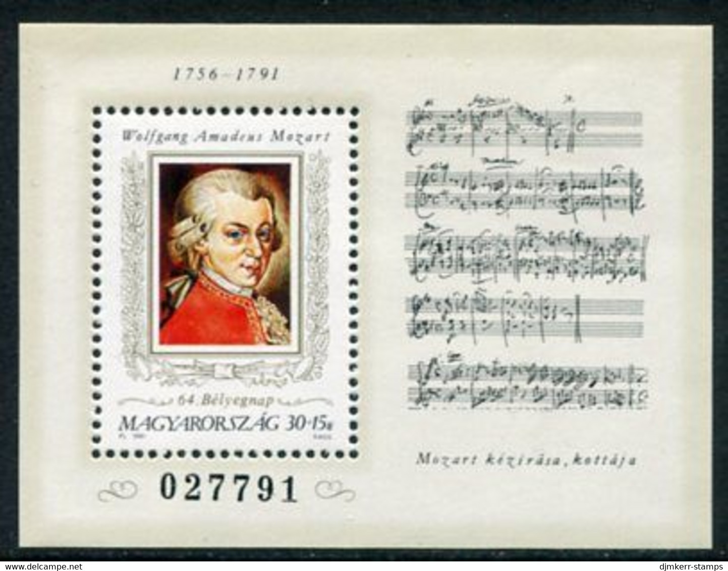 HUNGARY 1991 Mozart Bicentenary Block MNH / **.  Michel Block 216 - Neufs