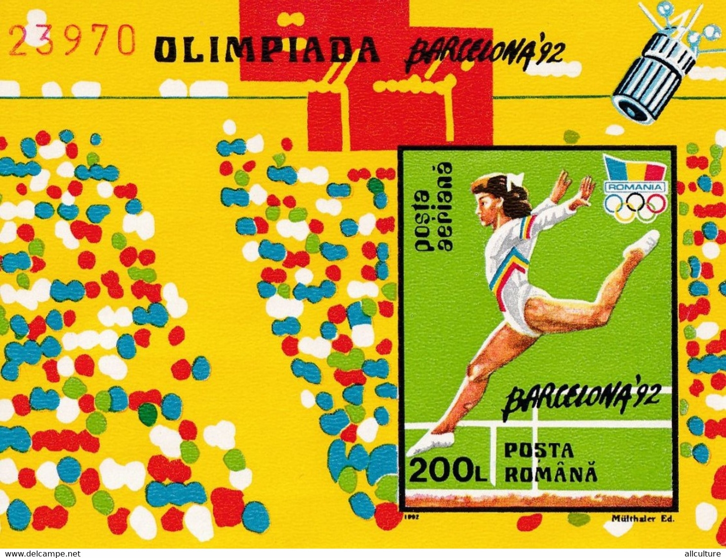 BARCELONA 1992 OLYMPIC GAMES  ROMANIA BLOCK NONDANTELE MNH - Ete 1992: Barcelone