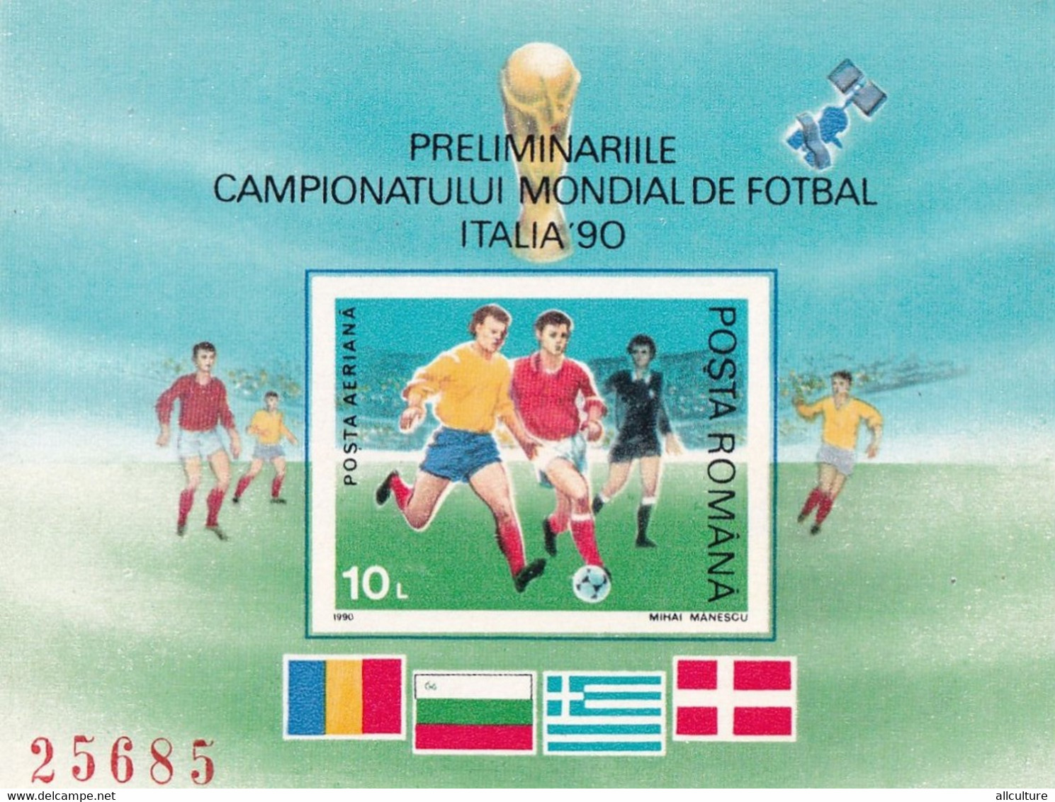 ITALIA WORLD CUP 1990 ROMANIA BLOCK NONDANTELE MNH - 1990 – Italien