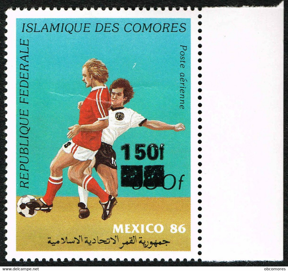 Comores Comoros - Local Overprint - Surcharge Locale 1994/95 - Football Soccer Mexico'86 - Mi 1094 Sc 800Q MNH ** RARE - 1986 – Mexico