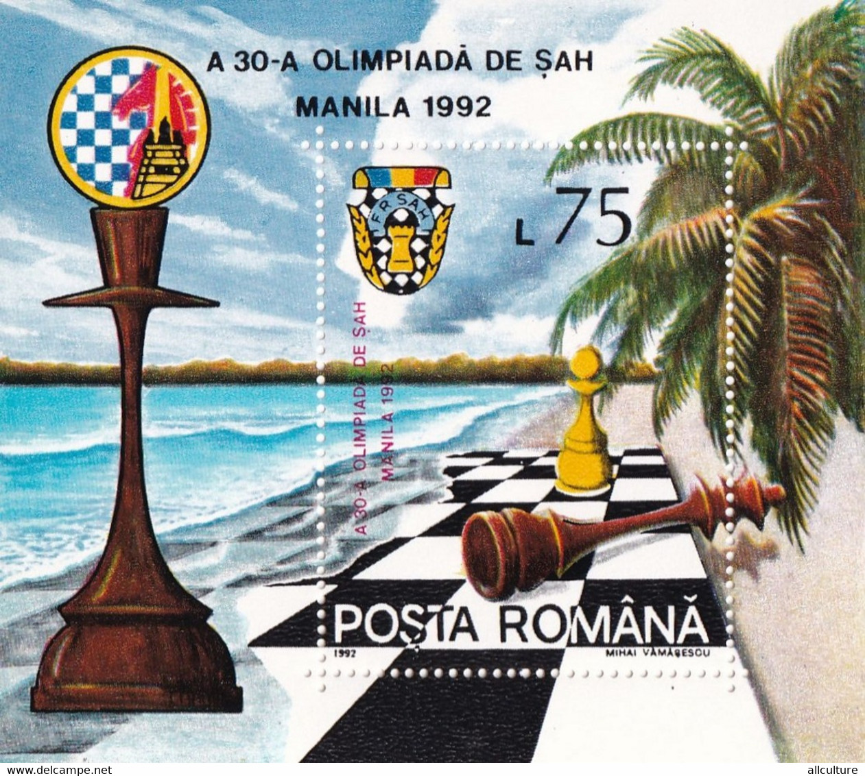 CHESS OLIMPIC GAMES MANILA 1992   ROMANIA BLOCK MNH - Ajedrez