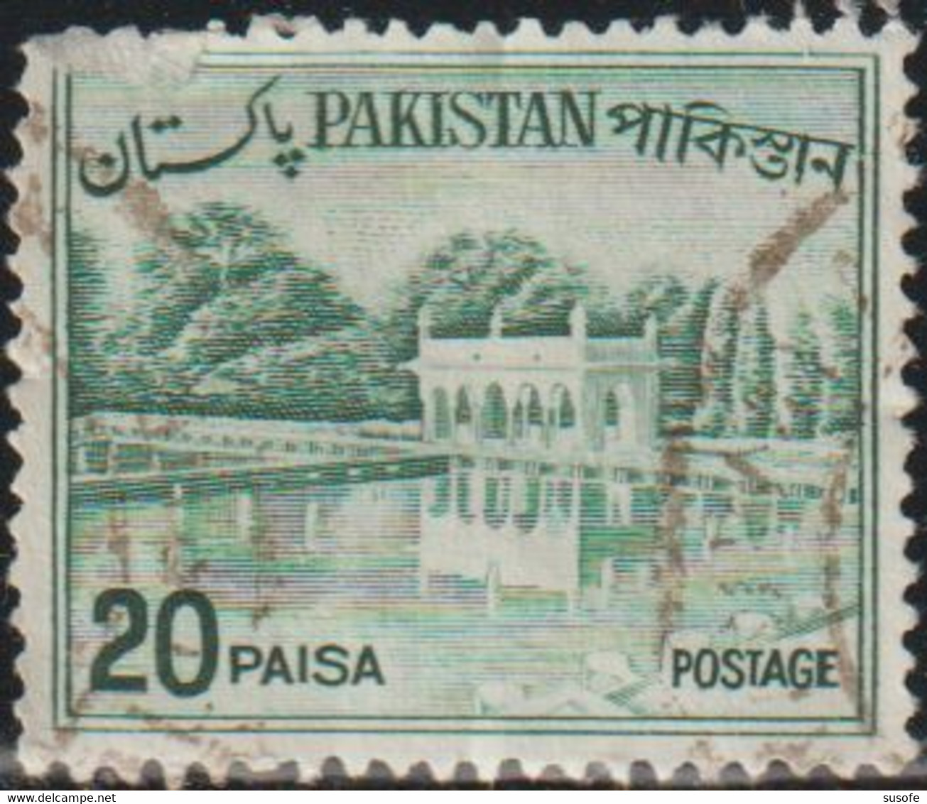 Pakistan 1970 Scott 135C Sello º UNESCO Jardines Shalimar Michel A183 Yvert 184A Stamps Timbre Briefmarke Francobolli - Pakistan