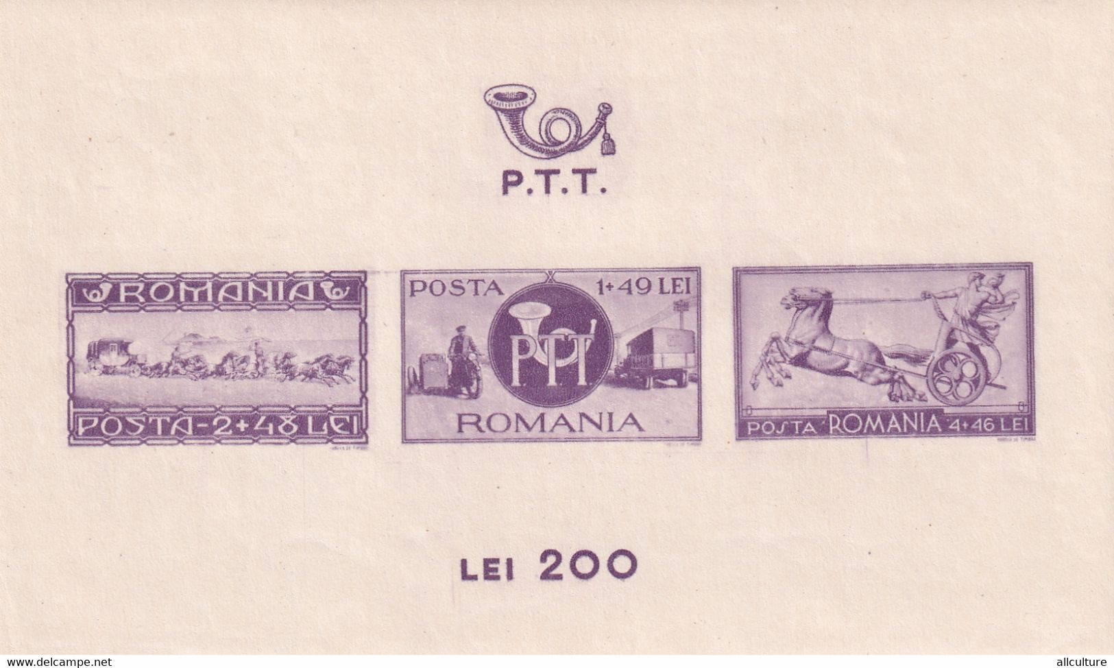ROMANIA 1944 - PTT - POSTAL POST TRANSPORT  - Imperforated SHEET MNH - Andere & Zonder Classificatie