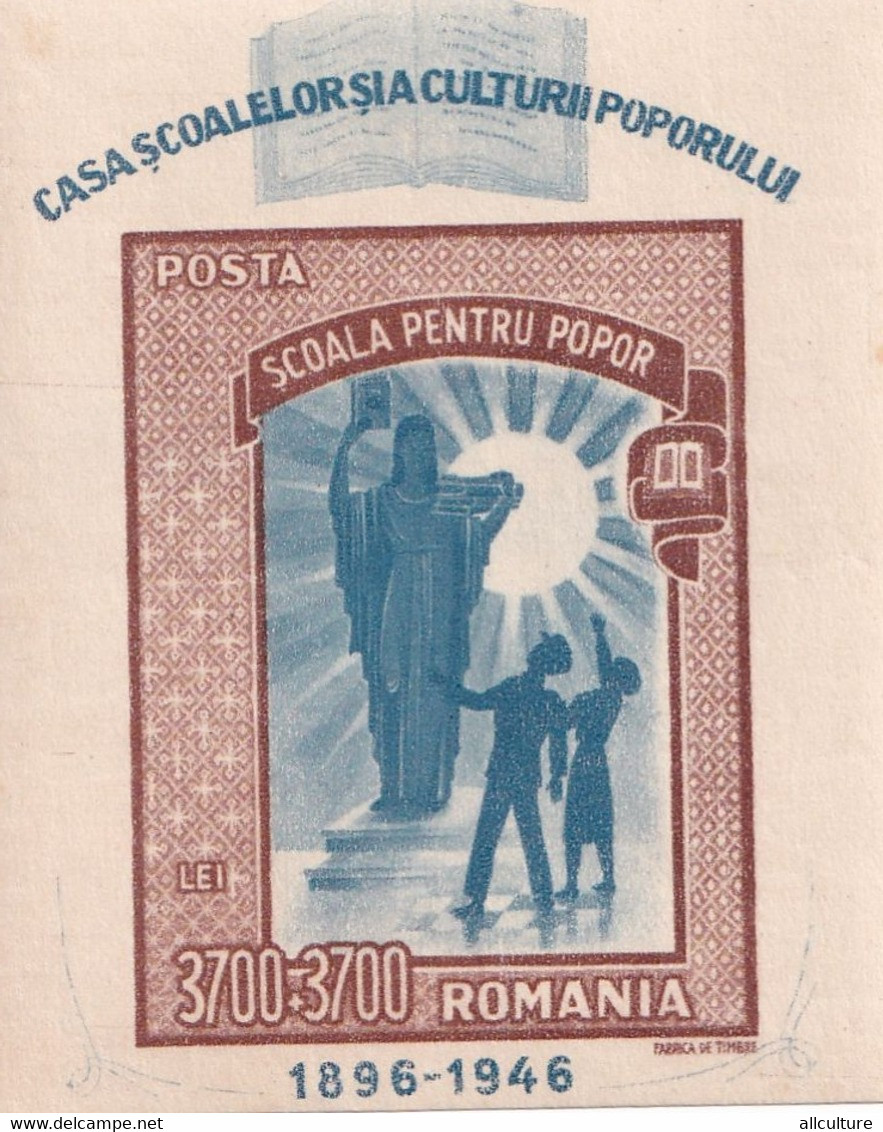 SCHOOL FOR THE PEOPLE ROMANIA BLOCK 1946 MNH - Neufs