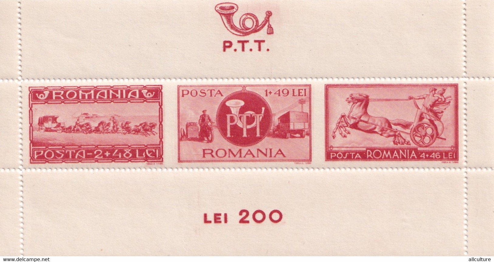 ROMANIA 1944 - PTT - POSTAL POST TRANSPORT - Horses - Perforated SHEET MNH - Other & Unclassified