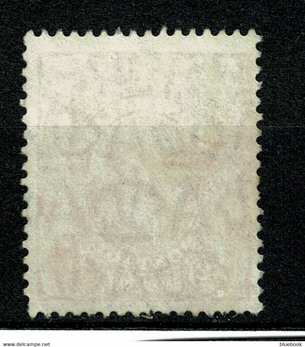 Ref 1491 - Australia 1927  1/2d  Orange  KGV Head SG 85 - Fine Used Stamp - Oblitérés