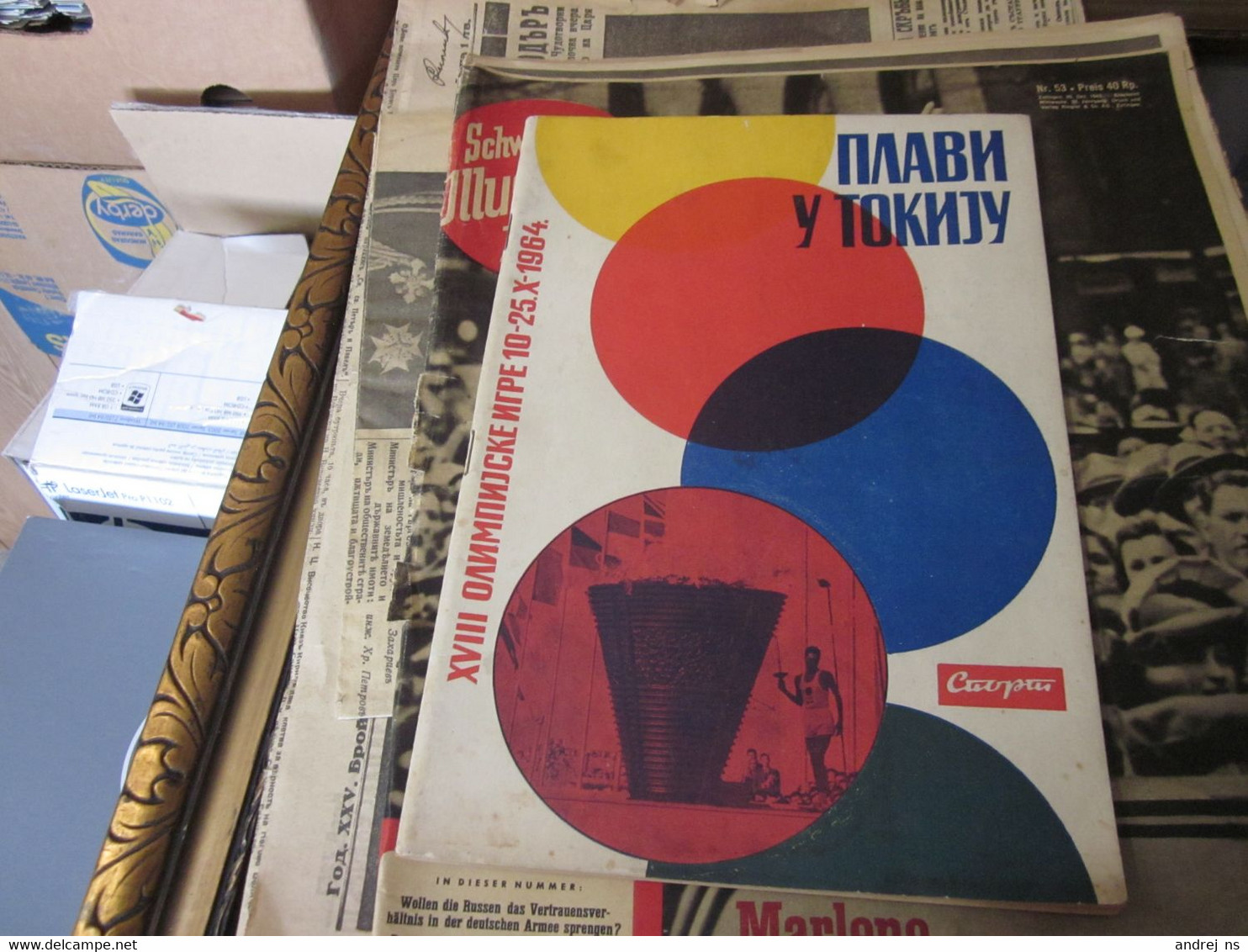 XVIII Olimpijske Igre 10 - 25 X 1964 Tokio Plavi U Tokiju 80 Pages Yugoslavia - Boeken