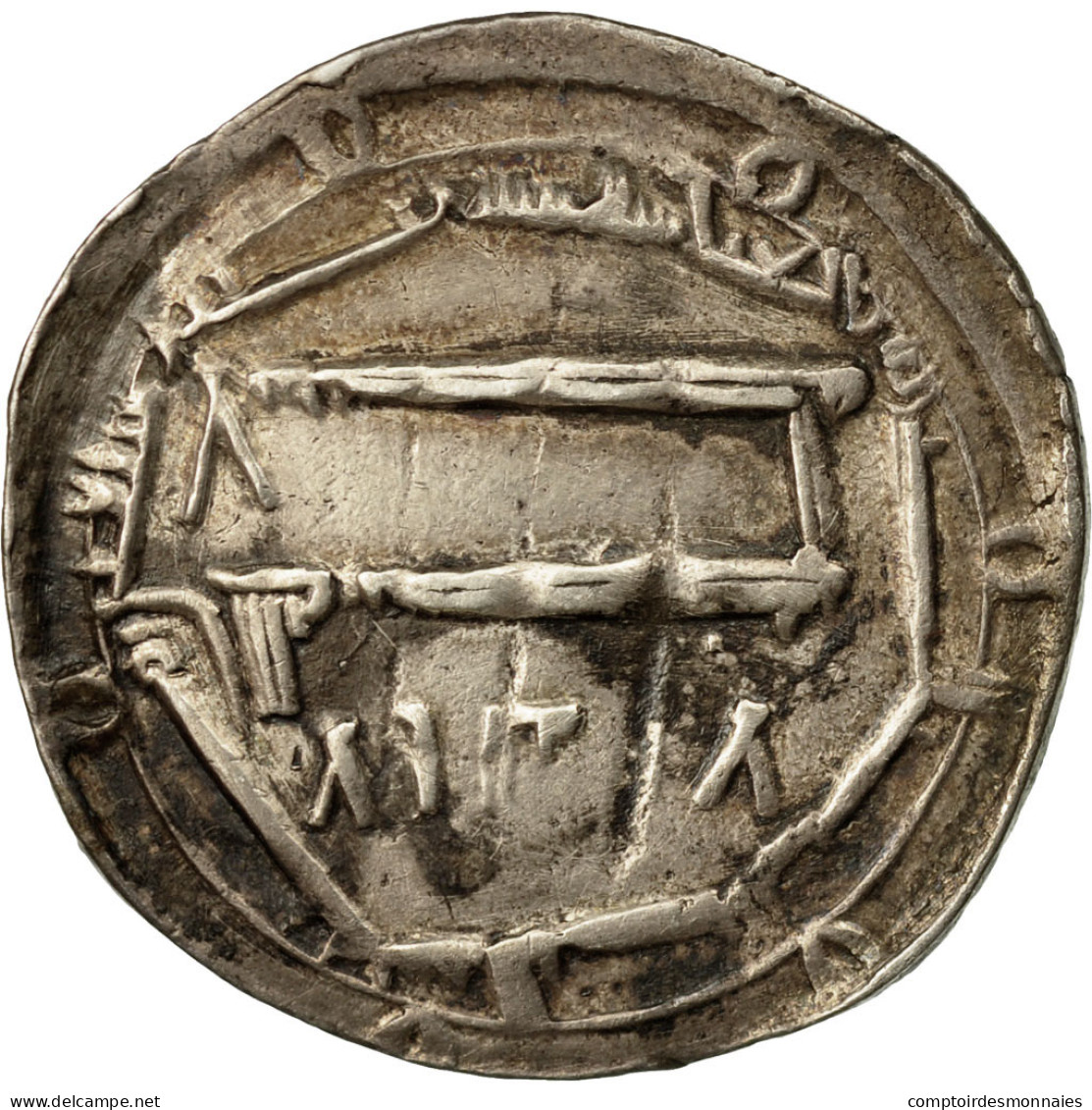 Monnaie, Califat Abbasside, Al-Mahdi, Dirham, Bagdad, TTB, Argent - Islamitisch