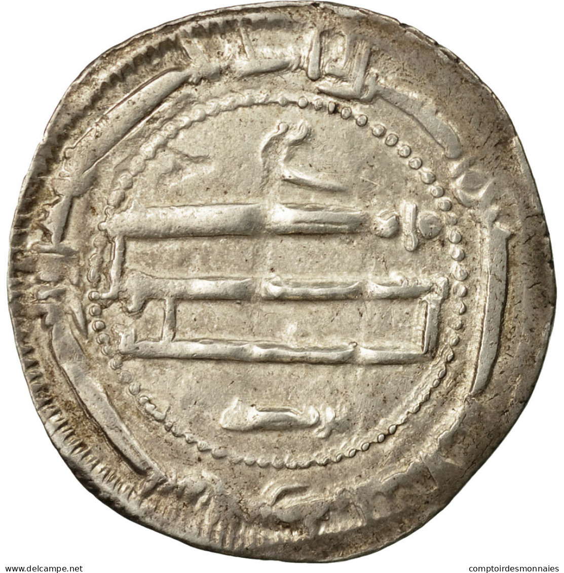 Monnaie, Califat Abbasside, Al-Mahdi, Dirham, Bagdad, TTB, Argent - Islámicas