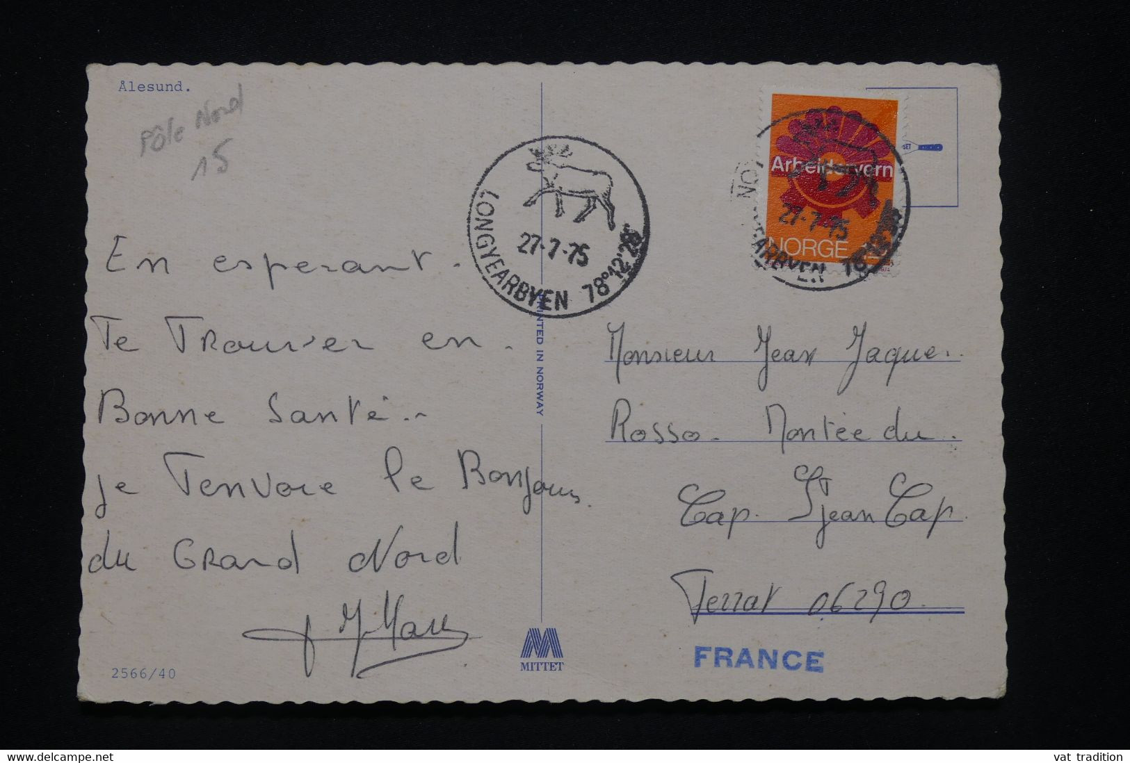 NORVÈGE - Oblitération Illustrée Sur Carte Postale En 1975 Pour La France - L 100111 - Lettres & Documents