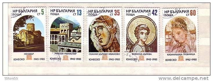 1985 Restoration Projects UNIESCO  5v.- Used / Oblitere(O) Bulgaria / Bulgarie - Archeologia