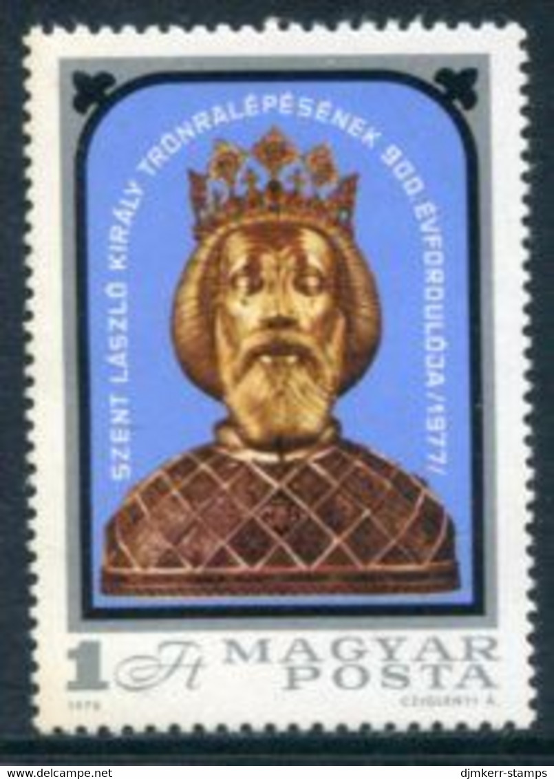 HUNGARY 1978 900th Anniversary Of Accession Of St. Ladislas MNH /**.  Michel 3319 - Nuevos