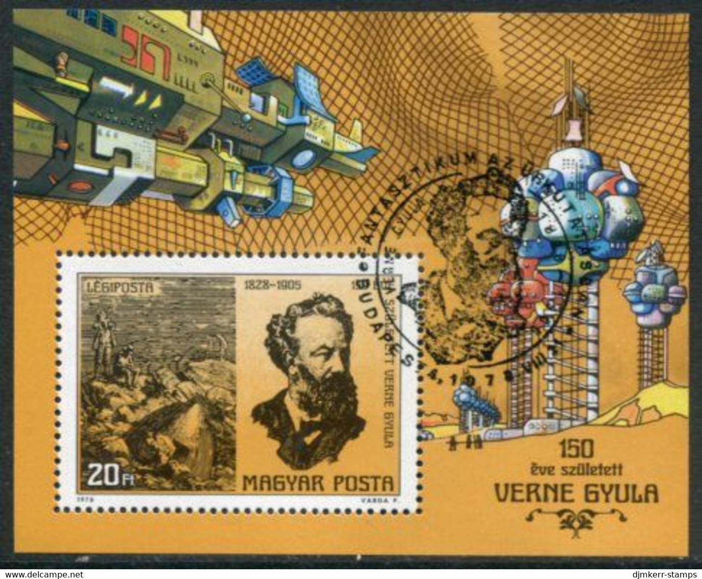 HUNGARY 1978  Jules Verne Block Used.  Michel Block 133 - Used Stamps