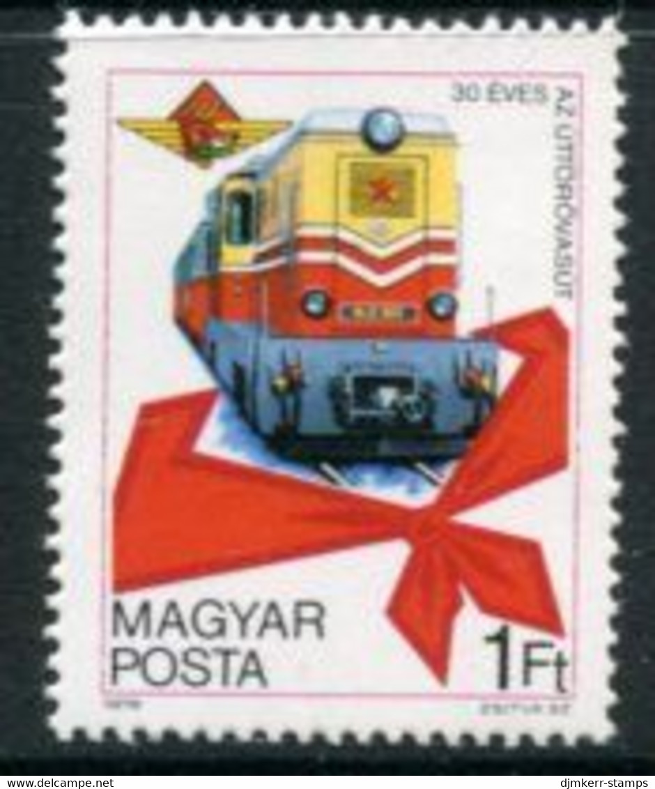 HUNGARY 1978 Pioneer Railway MNH /**.  Michel 3302 - Unused Stamps