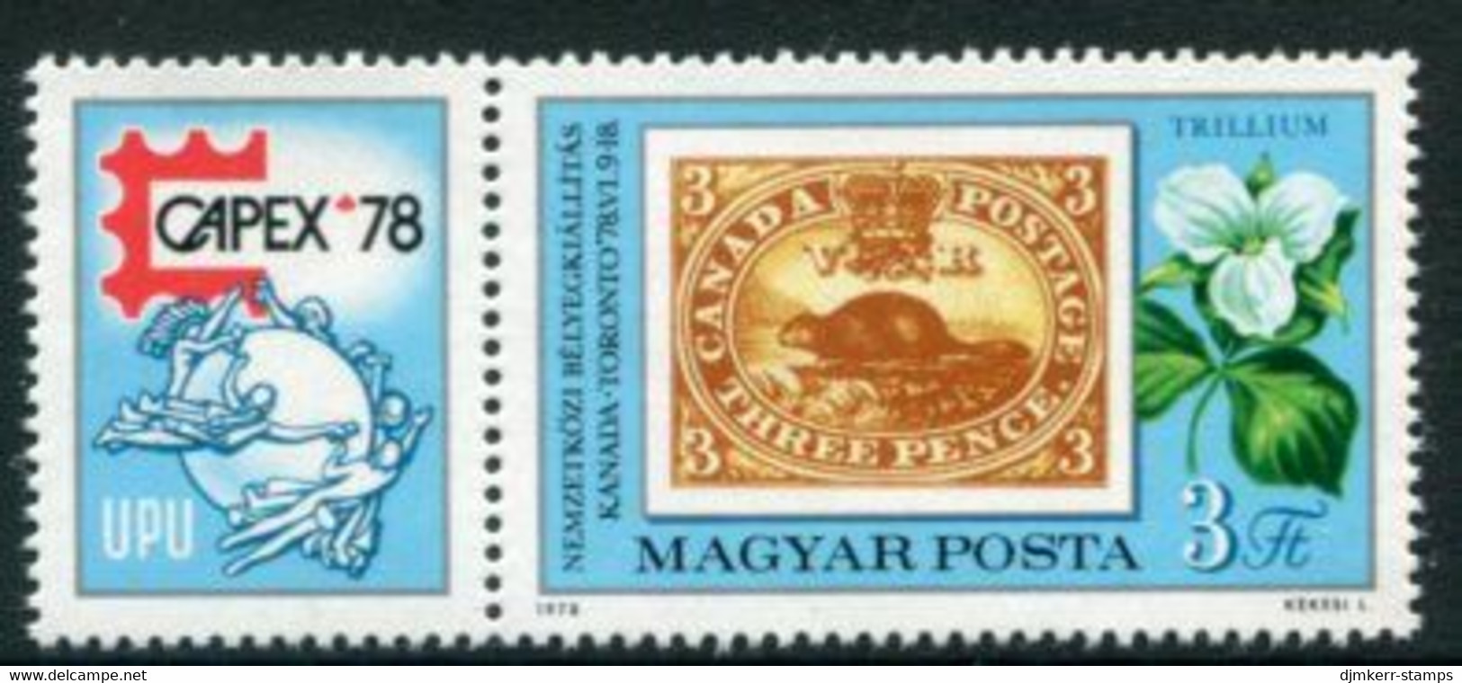 HUNGARY 1978 CAPEX Stamp Exhibition  MNH /**  Michel 3293 - Nuevos
