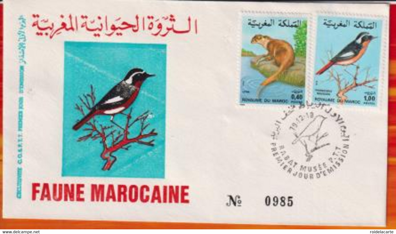 FDC -Editions  Ma # Maroc-Marokko-Morocco-1979-(N° Yvert 842-43 ) Faune Marocaine - Oiseaux-Vögel-Birds(Diadem Redstart) - Marokko (1956-...)
