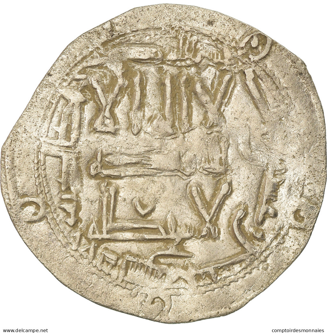 Monnaie, Umayyads Of Spain, Abd Al-Rahman II, Dirham, AH 222 (836/837) - Islamic