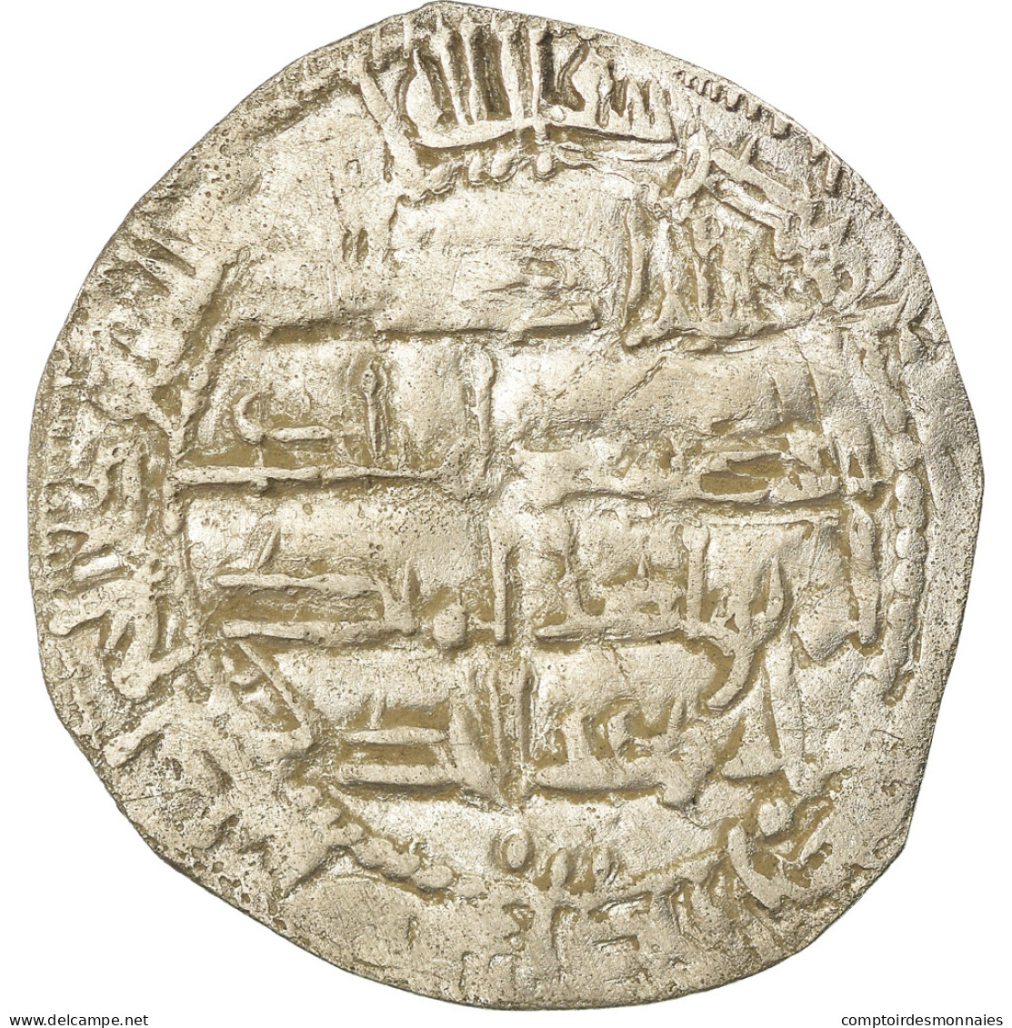 Monnaie, Umayyads Of Spain, Abd Al-Rahman II, Dirham, AH 222 (836/837) - Islamic