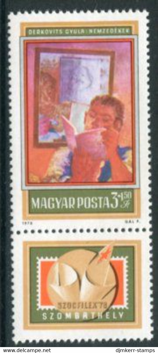 HUNGARY 1978 SOZPHILEX Stamp Exhibition MNH /**.  Michel 3274 - Neufs