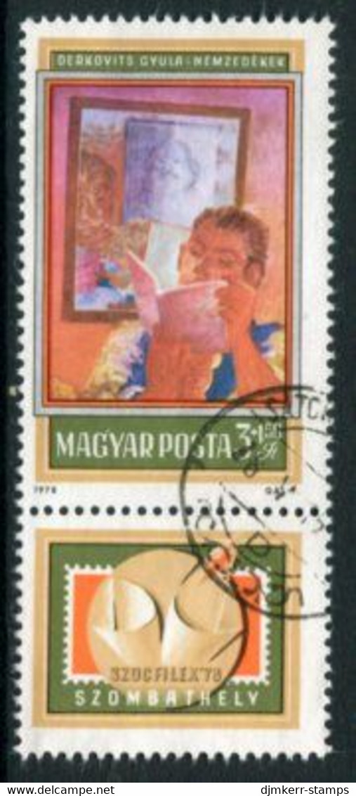 HUNGARY 1978 SOZPHILEX Stamp Exhibition Used.  Michel 3274 - Usado