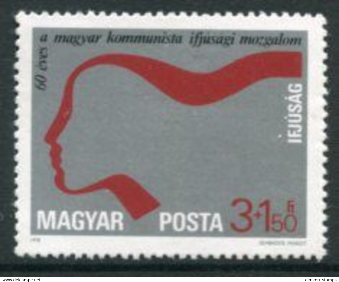 HUNGARY 1978 Youth Charity MNH /**.  Michel 3273 - Unused Stamps