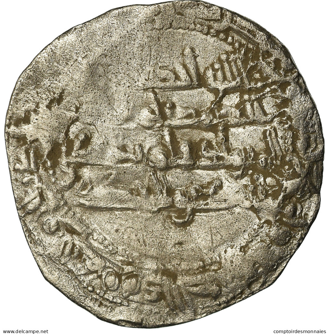 Monnaie, Umayyads Of Spain, Abd Al-Rahman II, Dirham, AH 233 (847/848) - Islámicas