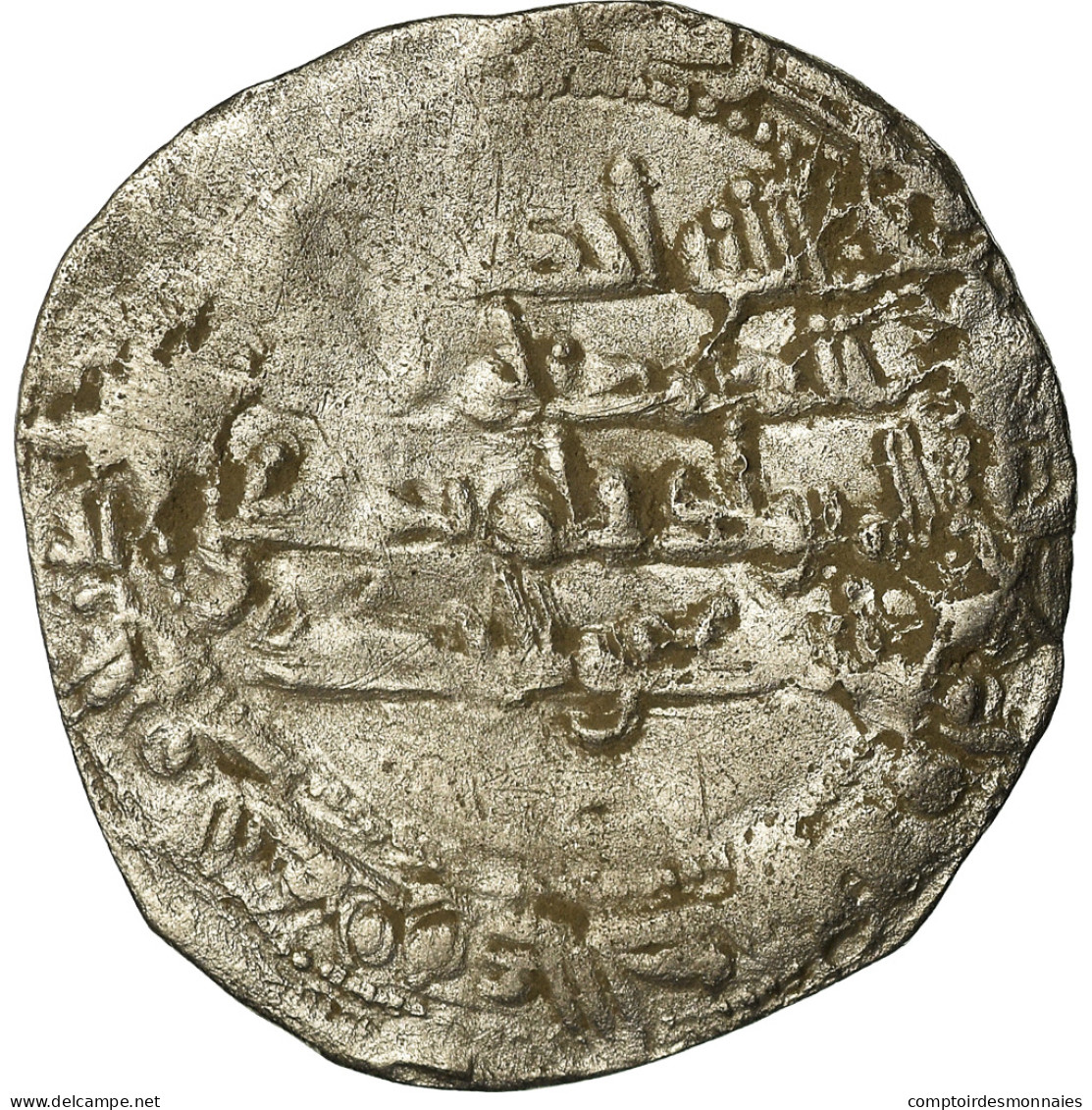 Monnaie, Umayyads Of Spain, Abd Al-Rahman II, Dirham, AH 233 (847/848) - Islamic