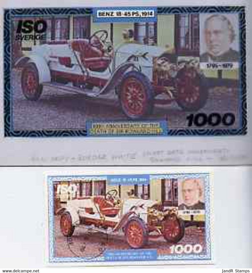 Iso - Sweden 1979 Rowland Hill (Benz) - Original Artwork For Deluxe Sheet (1000 Value) Comprising Coloured Illustration - Emissioni Locali