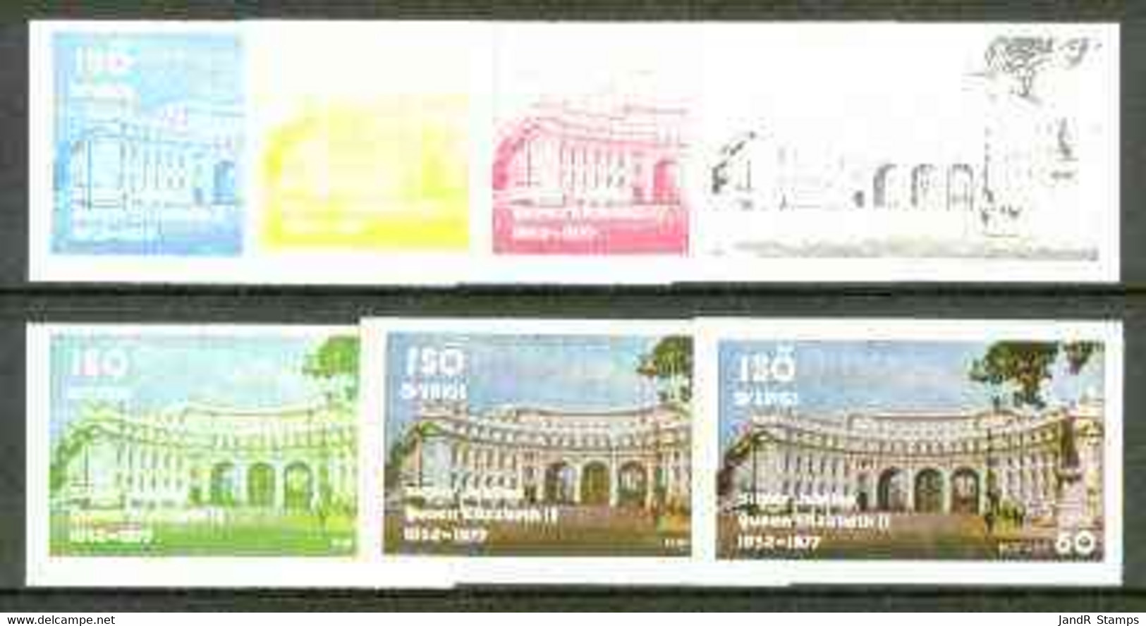 Iso - Sweden 1977 Silver Jubilee (London Scenes) 60 Value (Admiralty Arch) Set Of 7 Imperf Progressive Colour Proofs Com - Local Post Stamps