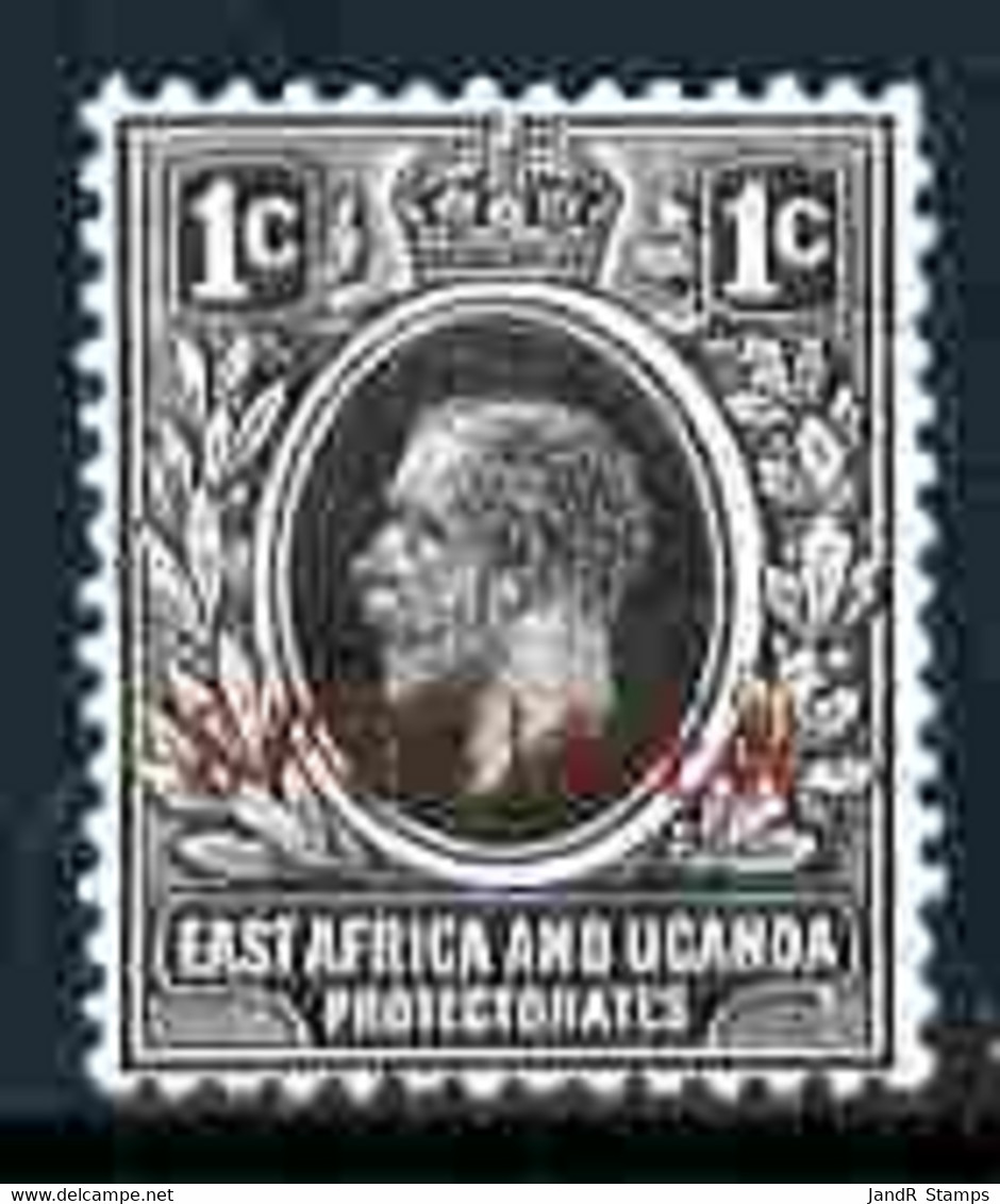 Kenya, Uganda & Tanganyika 1921-22 KG5 1c Script CA Overprinted SPECIMEN Fresh With Gum SG 65s (only About 400 Produced) - Altri & Non Classificati