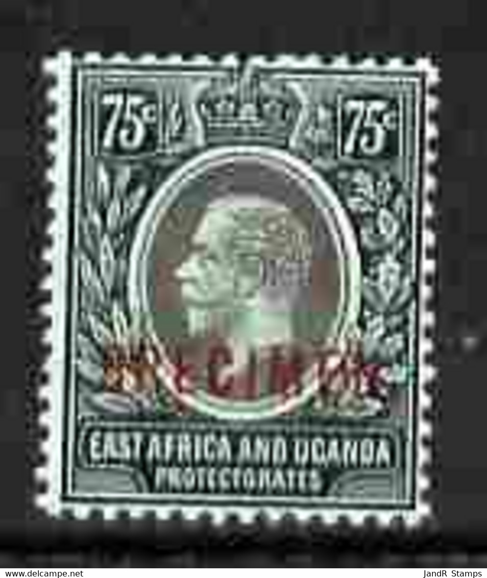 Kenya, Uganda & Tanganyika 1912-21 KG5 MCA 75c White Back Overprinted SPECIMEN Fresh With Gum SG 52as (only About 400 Pr - Other & Unclassified