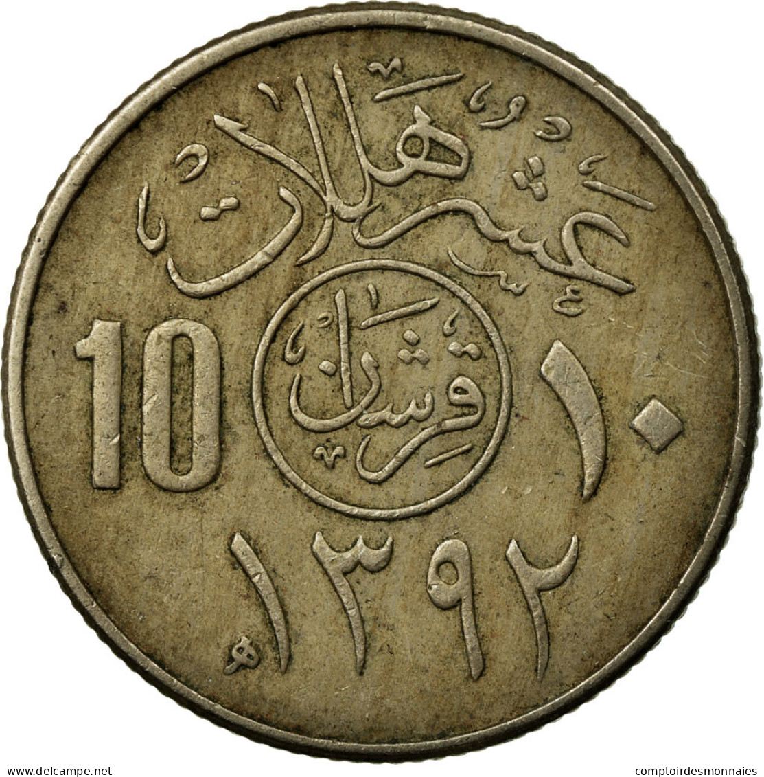 Monnaie, Saudi Arabia, UNITED KINGDOMS, 10 Halala, 2 Ghirsh, 1972/AH1392, TB+ - Saudi-Arabien