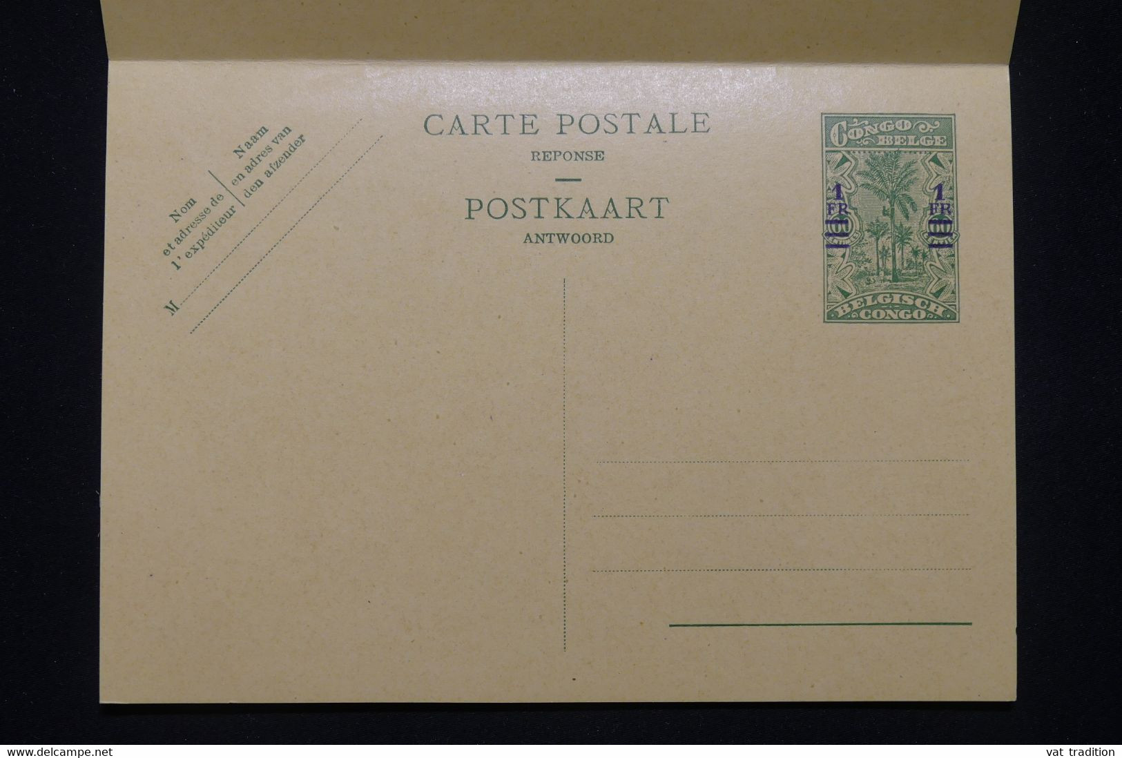 RUANDA URUNDI - Entier Postal Surchargé Avec Réponse, Non Circulé - L 100232 - Entiers Postaux
