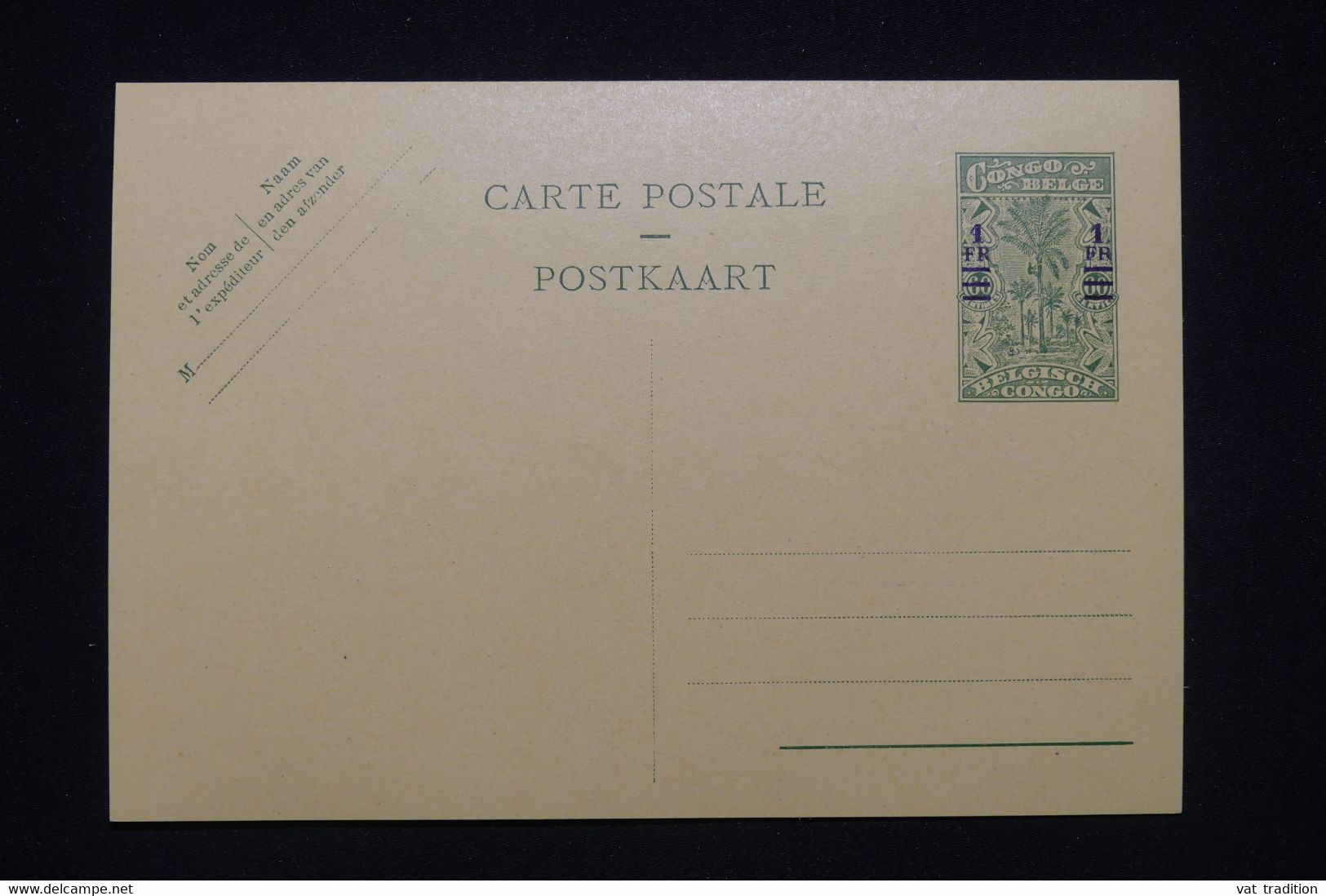 RUANDA URUNDI - Entier Postal Surchargé , Non Circulé - L 100234 - Ganzsachen