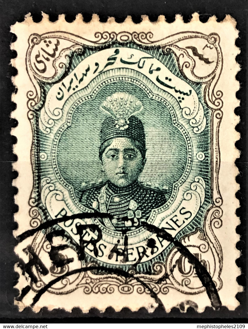 PERSIA 1911-21 - Canceled - Sc# 483 - 5ch - Iran