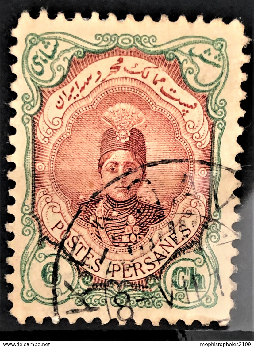 PERSIA 1911-21 - Canceled - Sc# 486 - 6ch - Iran