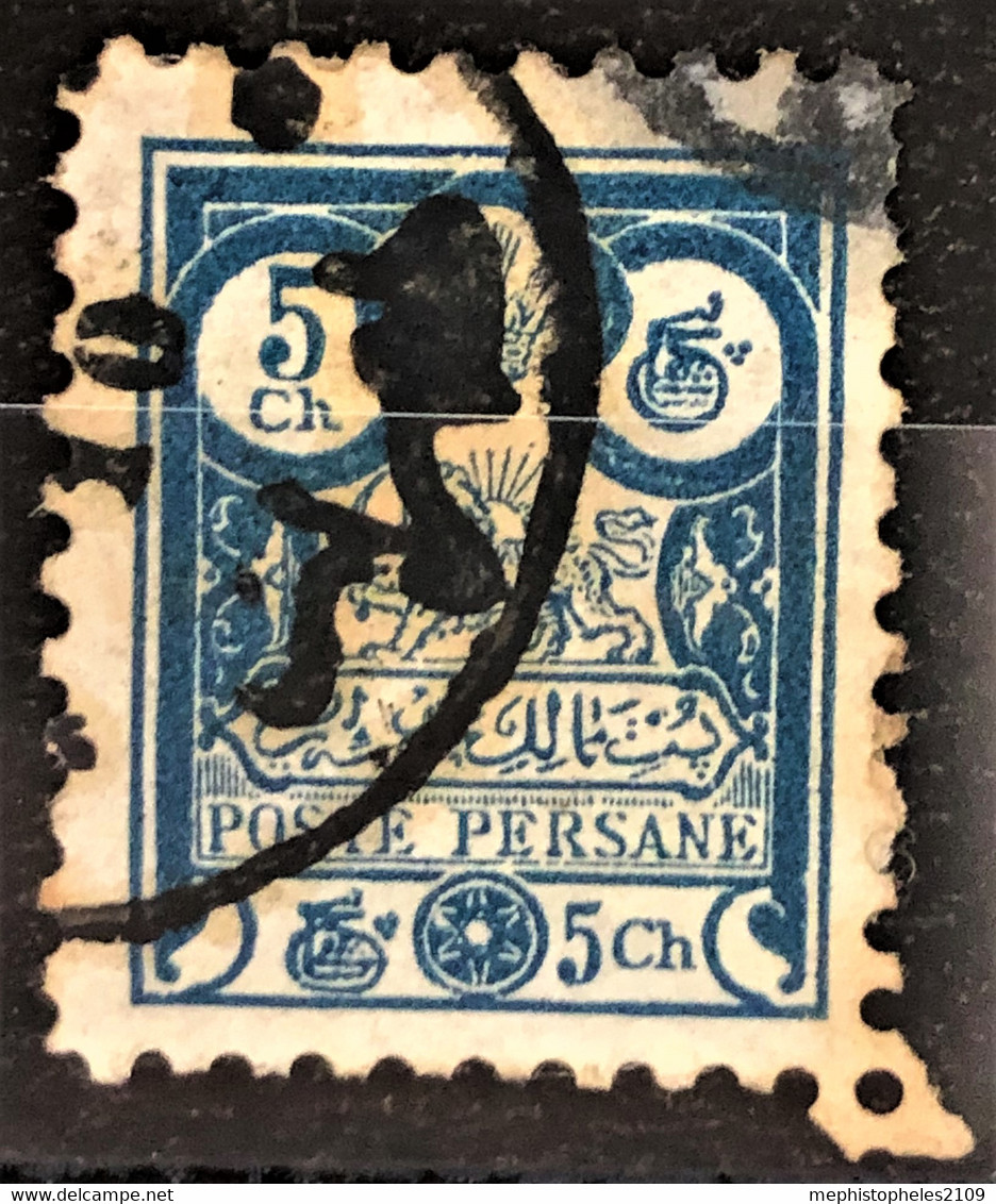 PERSIA 1891- Canceled - Sc# 83 - Iran