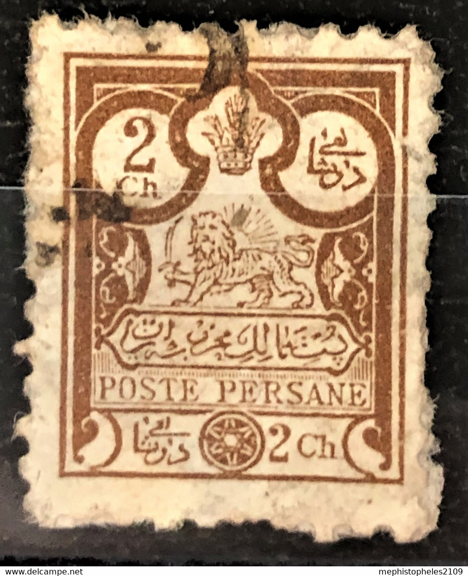 PERSIA 1891- Canceled - Sc# 82 - Iran