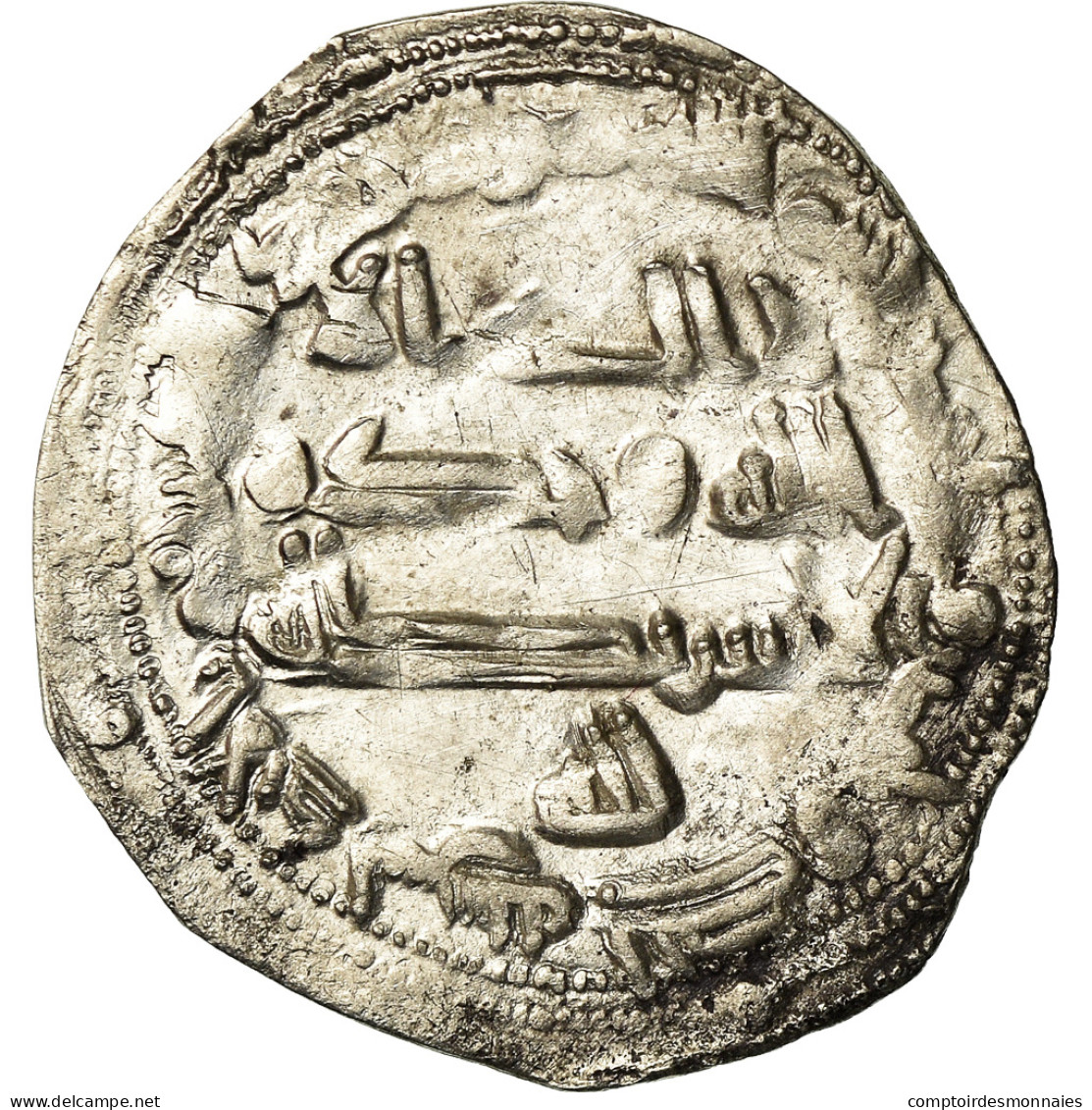 Monnaie, Umayyads Of Spain, Abd Al-Rahman II, Dirham, AH 231 (845/846) - Islamitisch