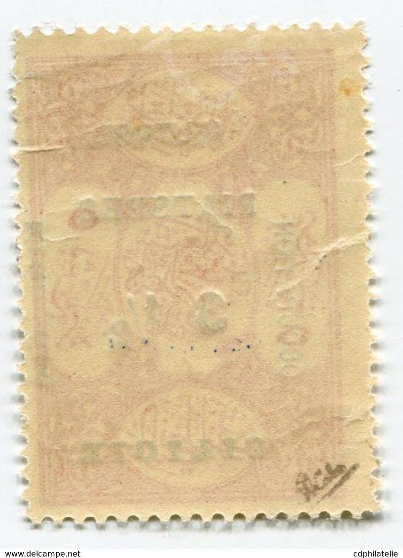 CILICIE N°79a *  VARIETE " PIATSRES " ( Signé CALVES ) - Unused Stamps