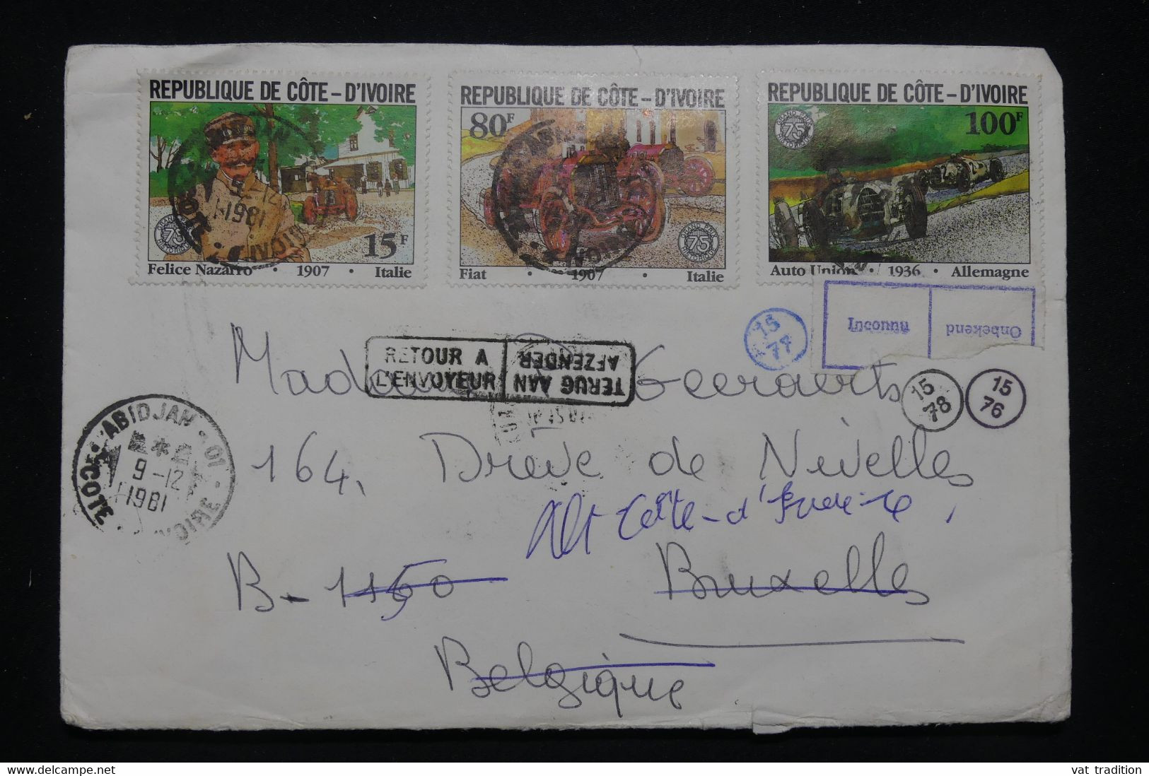 CÔTE D'IVOIRE - Enveloppe De Abidjan Pour La Belgique En 1981 Et Retour, Affranchissement Voitures De Courses - L 100248 - Côte D'Ivoire (1960-...)