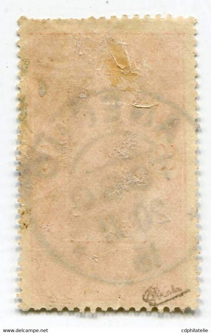 TOGO / DAHOMEY N°47 AVEC CACHET ALLEMAND " ANECHO TOGO 20 II 16 "   ( Signé CALVES ) - Used Stamps