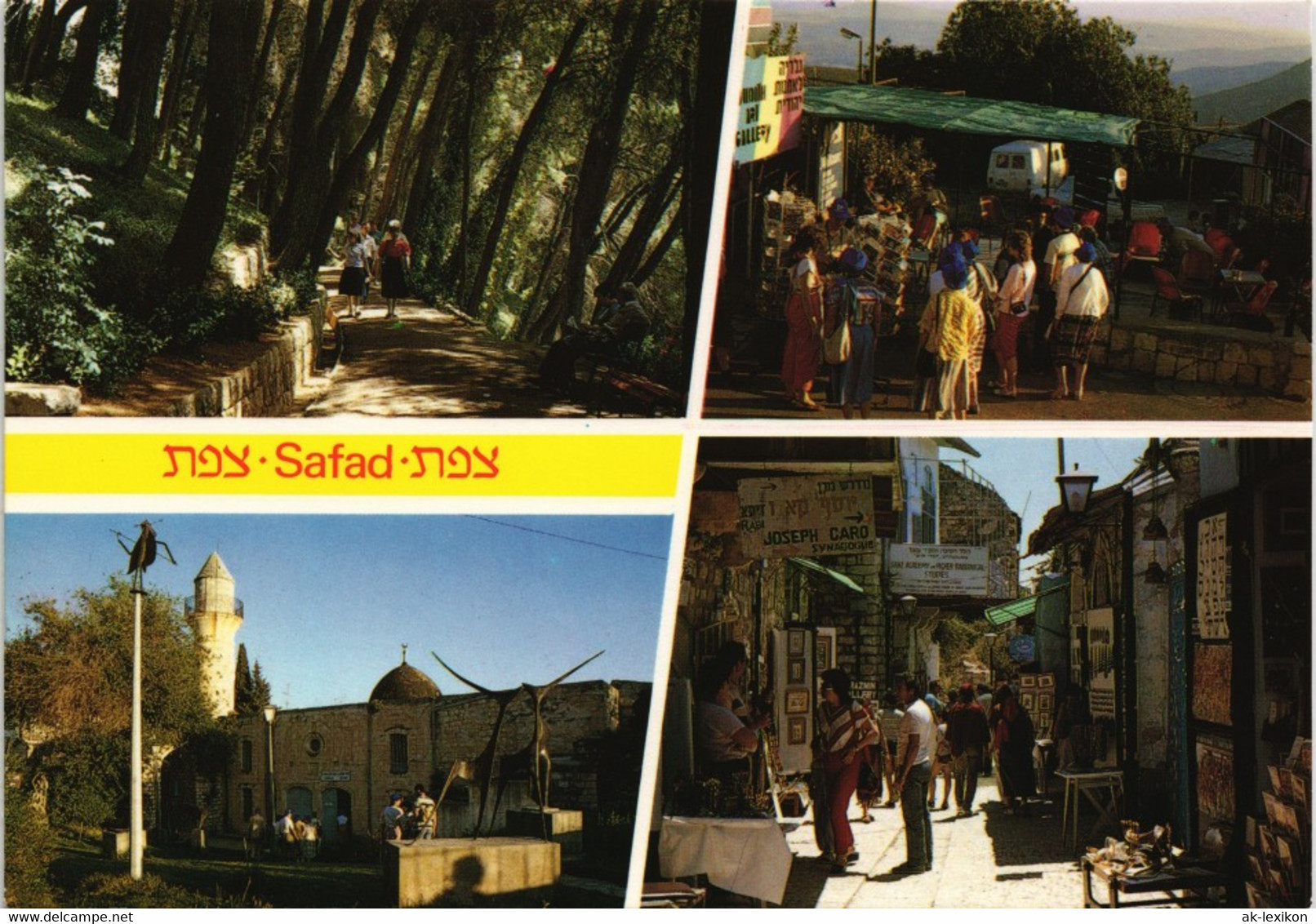 Safed Safad صفد צפת Safad צפת Stadtteilansichten Israel AK 1975 - Israel