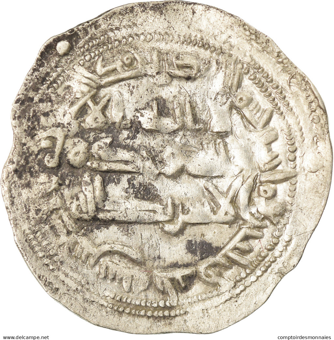 Monnaie, Umayyads Of Spain, Abd Al-Rahman II, Dirham, AH 233 (847/848) - Islámicas