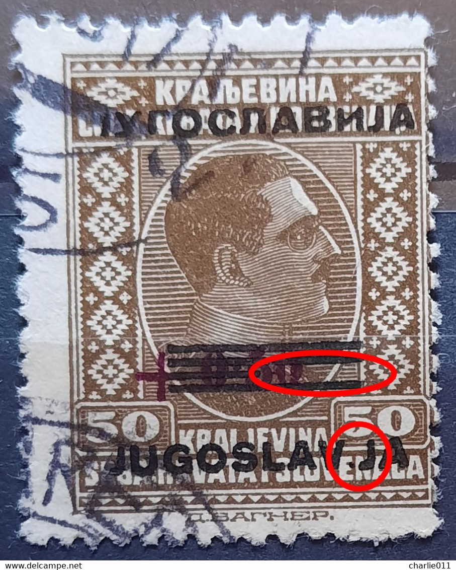 KING ALEXANDER-50 P-ERROR-OVERPRINT JUGOSLAVIJA-LINES+ -YUGOSLAVIA - 1933 - Non Dentellati, Prove E Varietà