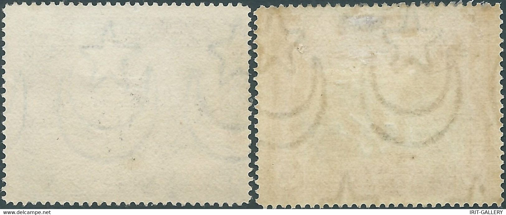 INDIAN-Princely States Of India Ba , Princely States Of India Bahawalpur  1945 Overprinted "SARKARI" On 2 And 8 A .Mint - Bahawalpur