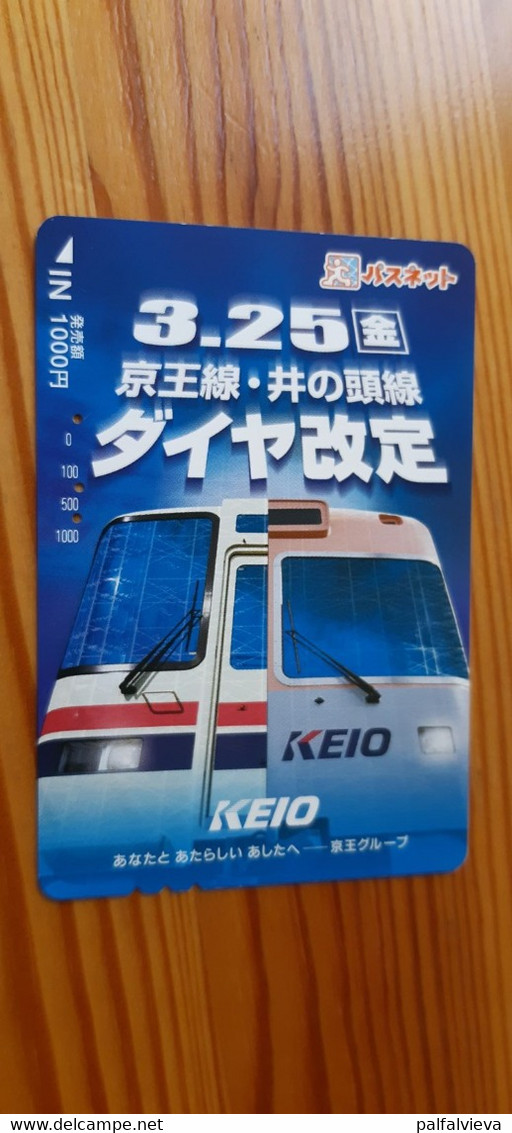 Prepaid Transport Card Japan - Train, Railway - Japan
