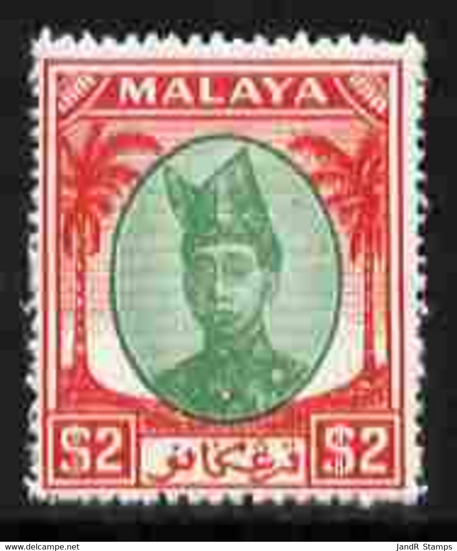 Malaya - Trengganu 1949-55 Sultan $2 Green & Scarlet Mounted Mint SG 86 - Malaya (British Military Administration)