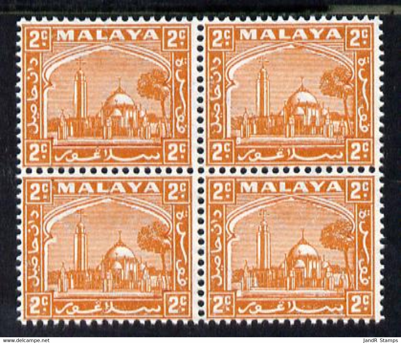 Malaya - Selangor 1935-41 Mosque 2c Orange P14x14.5 Block Of 4 U/m With Clean White Gum And Superb In All Respects SG 70 - Malaya (British Military Administration)