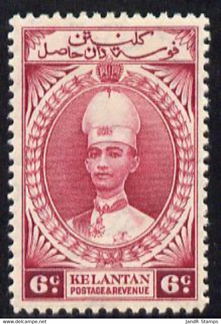 Malaya - Kelantan 1937-40 Sultan Ismail Chef's Hat 6c Mounted Mint SG 44 - Malaya (British Military Administration)